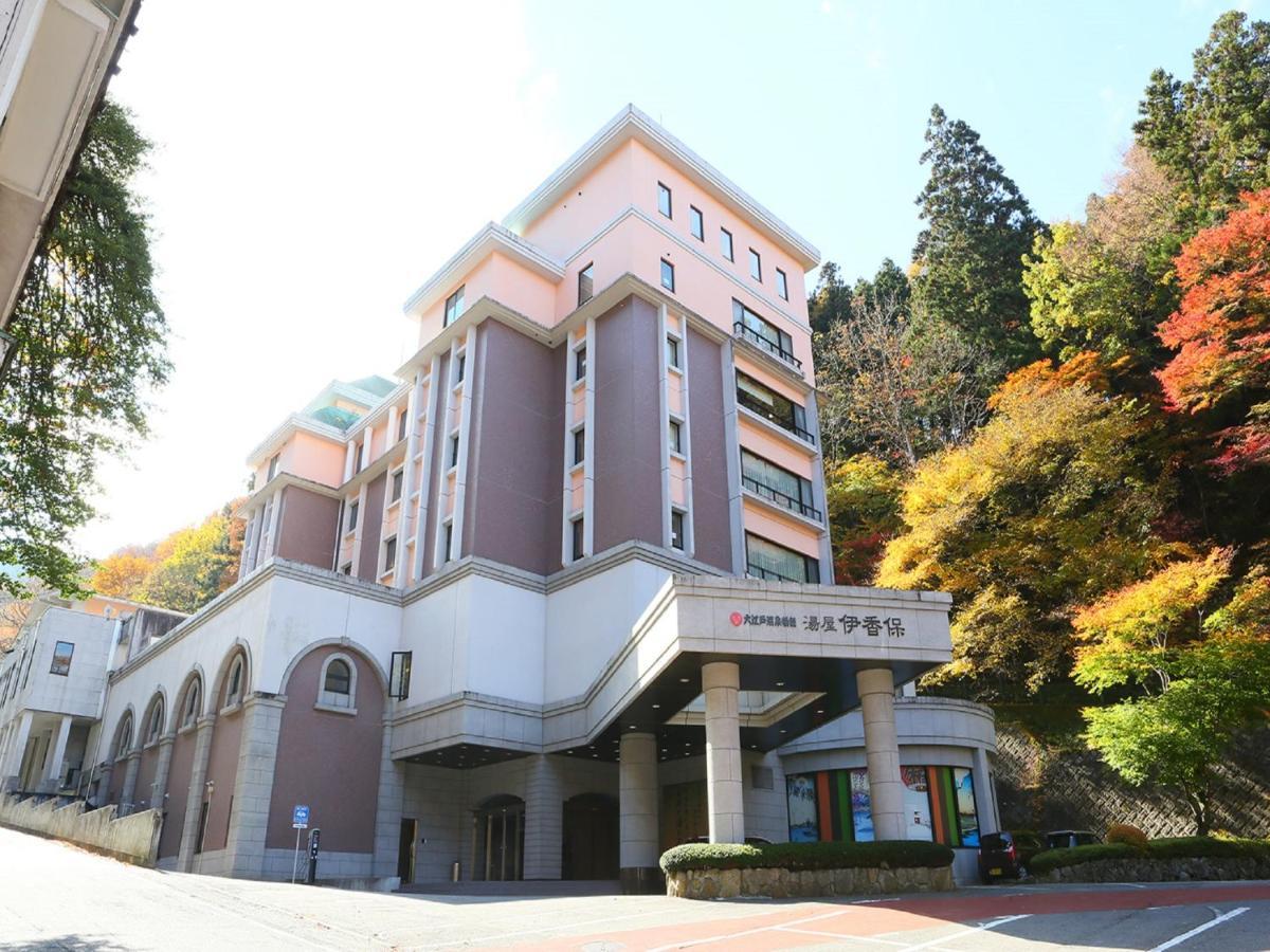 Hotel Ooedo Onsen Monogatari Ikaho Shibukawa Exterior foto